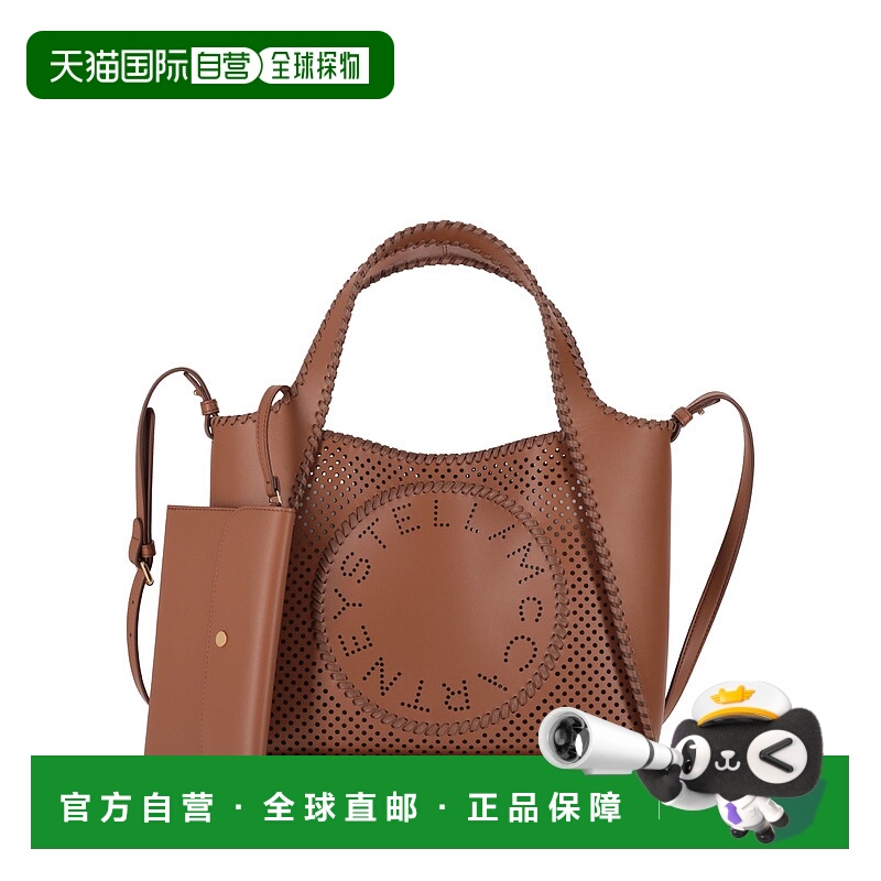 欧洲直邮stella mccartney 女士 单肩包手提包