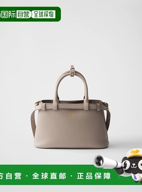 1h可退 欧洲直邮PRADA 普拉达 25秋冬 1BA418_2CYS_F0D32_V_OOO