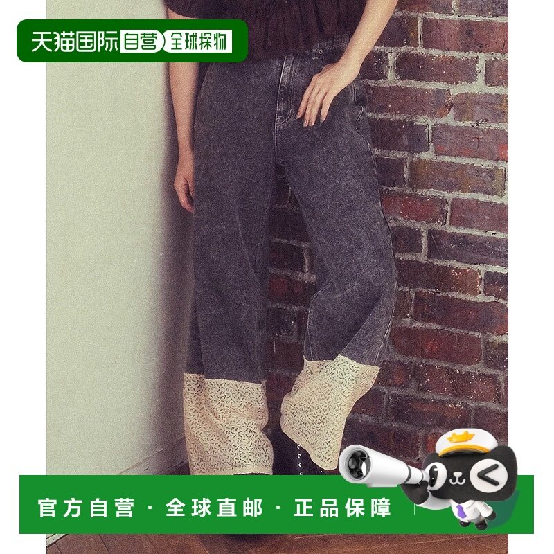 1h可退 日本直邮earth music&ecology 女士 宽松直筒 高腰牛仔裤