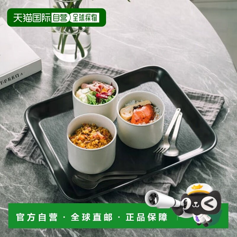 日本直邮snow peak-雪峰takubako灰色UG户外桌子,户外/登山/野营/旅行用品,户外桌椅套装,淘宝优惠券,粉丝福利购,淘宝优惠卷