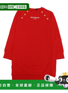 香港直邮BALMAIN 女童连衣裙 BS1A00Z0001412OR SS2024 红色