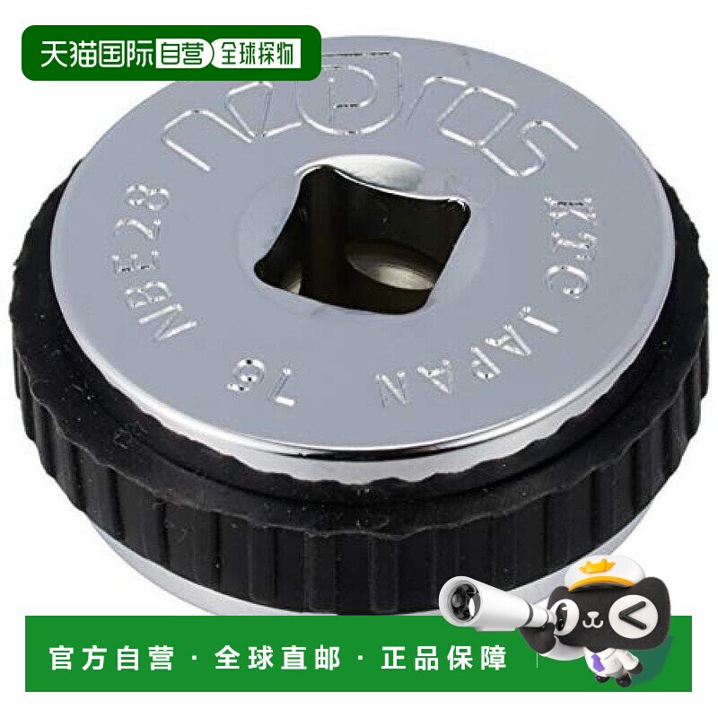 【日本直邮】京都机械工具(KTC) nepros 6.3mm (1/4ンチ)Quickpin