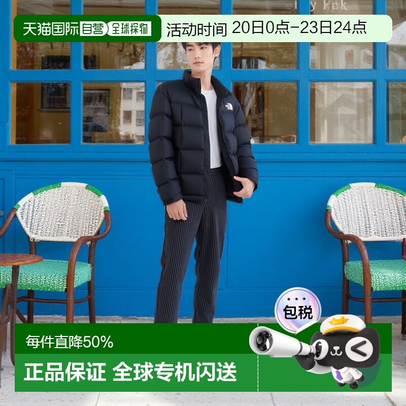 香港直邮北面THE NORTH FACE 男士字母贴标高领拉链长袖夹克外套