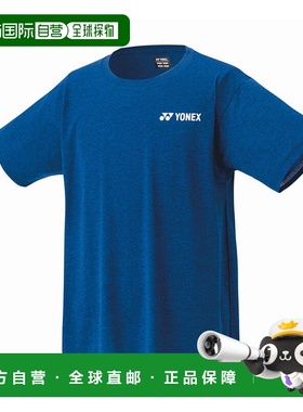 日本直邮YONEX-Unidry T恤。 16803新款尤尼克斯