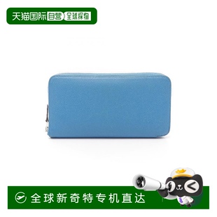 日本直邮中古Hermes爱马仕女B级9新silk 1h可退 in丝绸牛皮长钱包