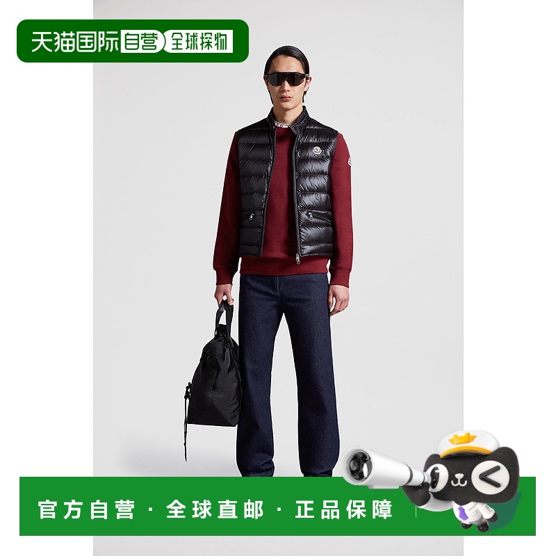 欧洲直邮MONCLER(盟可睐)24新品 Gui 可折叠羽绒背心