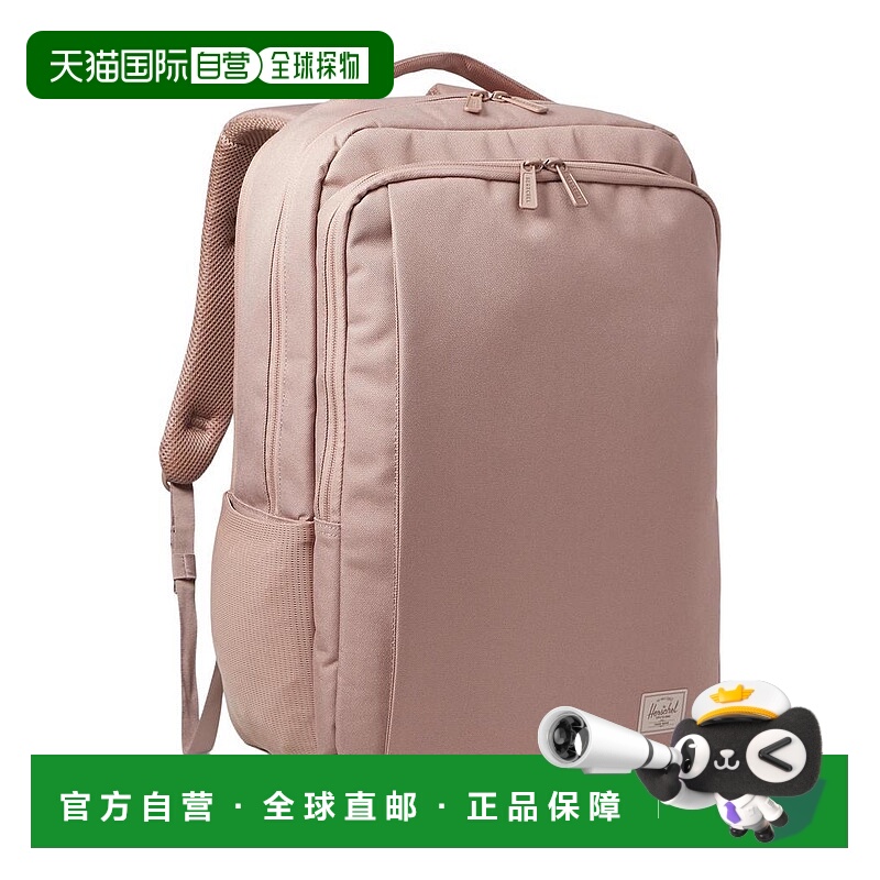 1h可退 【美国直邮】Herschel Supply Co.|Tech Kaslo 背包