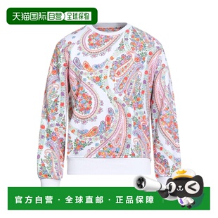 1h可退 香港直邮潮奢 Etro 艾特罗 男士 卫衣 white白色 舒适时尚