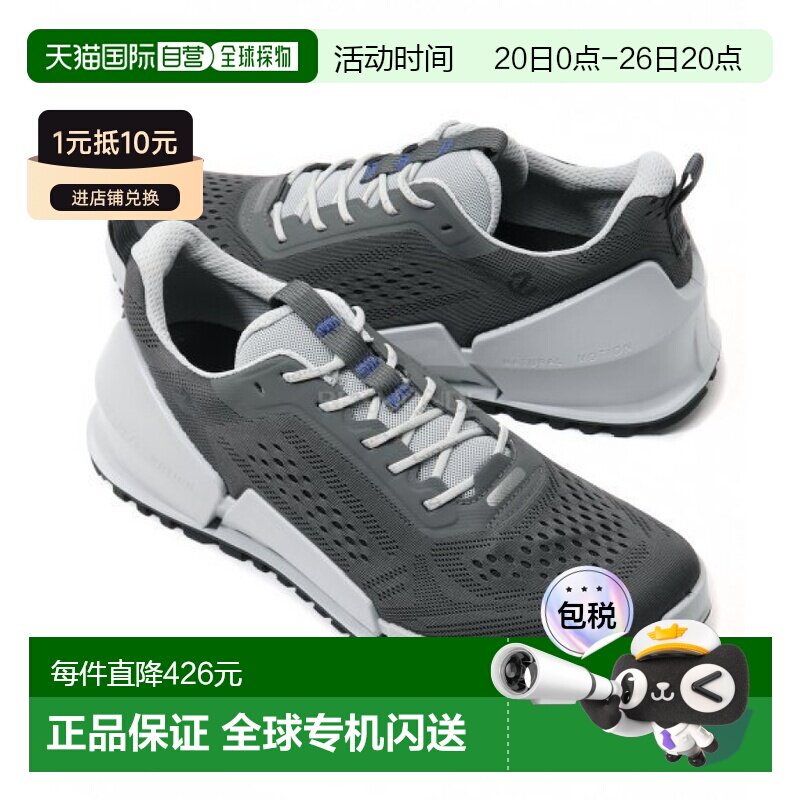 韩国直邮ECCO爱步男士BIOM 2.0新款网面运动鞋跑步鞋800894