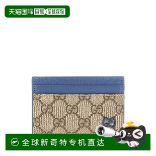 1h可退 钱包 欧洲直邮gucci 男士