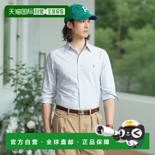 日本直邮Polo Ralph Lauren FW22 条纹Logo刺绣翻领单排扣长袖衬