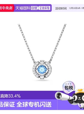 欧洲直邮Swarovski施华洛世奇Sparkling Dc跳动的心项链送礼推荐