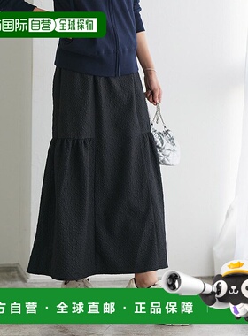 日本直邮marvelous by Pierrot 提花褶边阔摆短裙 [P03531EW00789