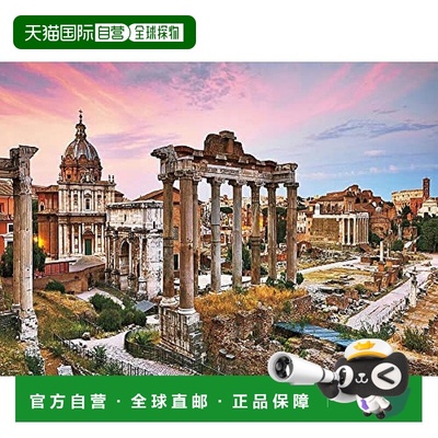 日本直邮Beverly比巴利 拼图600片 罗马广场 38x53cm