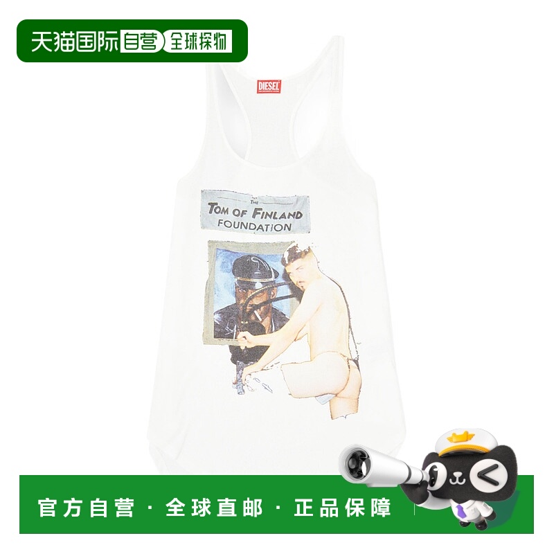 1h可退 香港直邮DIESEL 男士T恤 P015520SPCI100 AW2025 白色 图