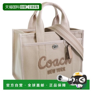 日本直邮 Coach 包女士 2WAY 单肩包帆布 CARGO TOTE 26 CP164LHV