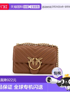 香港直邮PINKO 女士斜挎包 100074A0GKL17Q SS2026 绿色 LOVE ONE