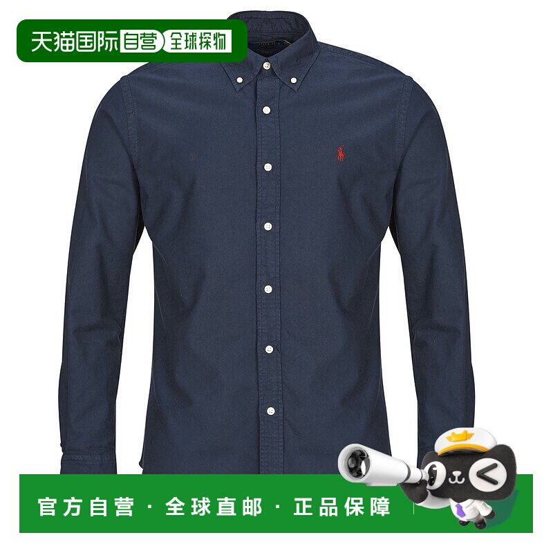 欧洲直邮Polo Ralph Lauren 拉夫劳伦 男装 春夏 长袖衬衫 CHEMIS