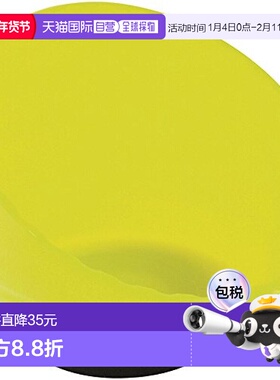 【日本直邮】trusco橡胶磁吸托盘黄色TBMT150Y做工精致经久耐用