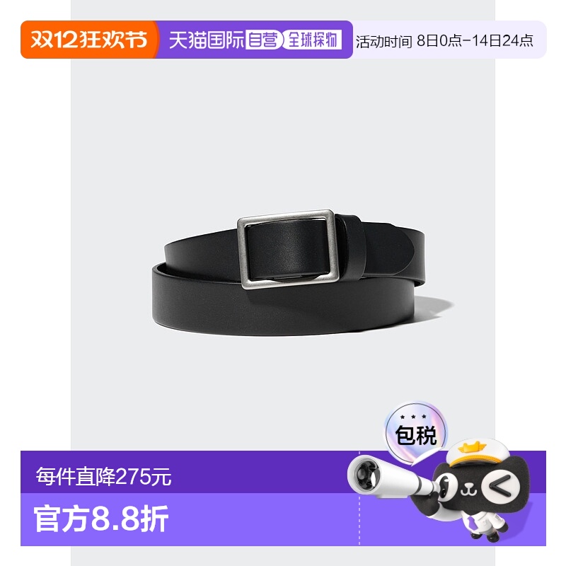 日潮跑腿UNIQLO优衣库 皮革无孔腰带 09 BLACK MEN L 478300牛皮