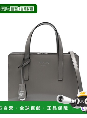 香港直邮PRADA 女士斜挎包 1BA357ZO6F03HH CO 灰色 BORSA A MANO