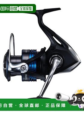 日本直邮禧玛诺卷轴 '21 Nexave C3000