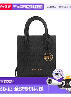 香港直邮Michael Kors MERCER小号PVC老花配皮女士手提斜挎购物包
