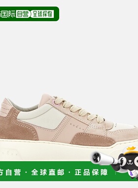 自营欧洲直邮Hogan Chamallow粉色运动鞋