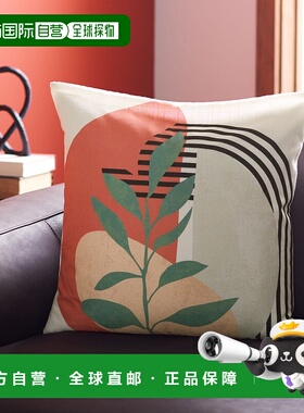 自营 Safavieh Jena 枕头 - 什锦 美国奥莱直发