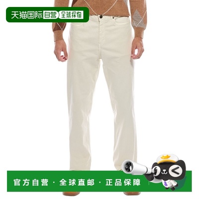 自营Robert Talbott Op-Rockwell Pant - stone 美国奥莱直发