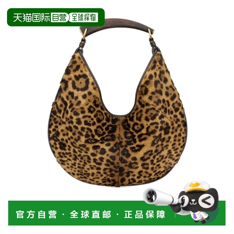 1h可退 香港直邮Saint Laurent MOMBASA中号单肩包 862029AAGE2,运动包/户外包/配件,单肩包,淘宝优惠券,粉丝福利购,淘宝优惠卷