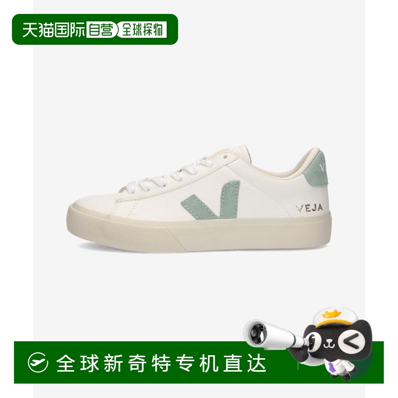 韩国直邮VEJA 时尚百搭休闲运动鞋CP0502485SS23爆款