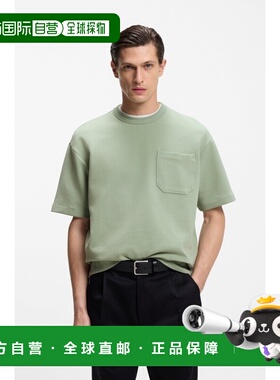 自营欧洲直邮Hugo Boss 男士灰绿色棉圆领短袖T恤