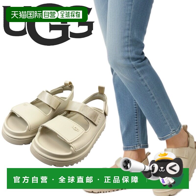 日本直邮UGG 运动凉鞋厚底1152813 金色淋浴凉鞋鞋子防水轻便UGG