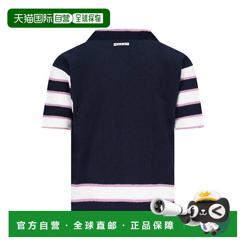 1h可退 香港直邮MARNI 男士衬衫 CUMG0007Q0UFC20600B80