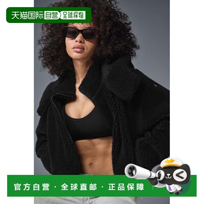 香港直邮alo yoga FOXY SHERPA系列 纯色休闲可脱卸帽绒感外套 女