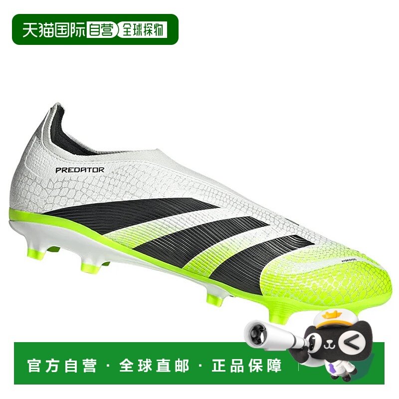 香港直邮ADIDAS 男士足球鞋 JI1169GIALLOBIANCO CO 花色 SCARPE