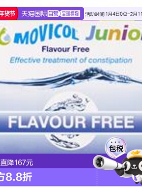 澳大利亚直邮MOVICOL治疗缓解便秘儿童装30支（无味）2-11岁可以