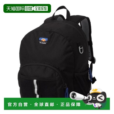 日本直邮Columbia 儿童18L Junior Price Stream Use背包 PU8707