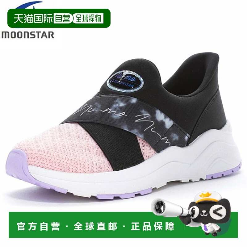 日本直邮Moonstar Nemo NM J134 儿童一脚蹬运动鞋 (NMJ134)