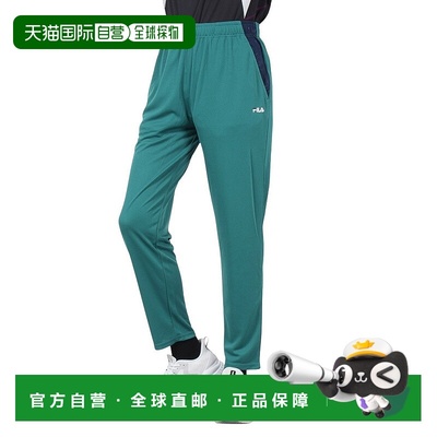 日潮跑腿FILA斐乐 男款网球服运动锥形长裤 Turquoise L新款