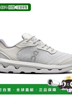 日潮跑腿ON昂跑 女款 Cloudzone Moon 舒适缓震运动鞋 3wf3061