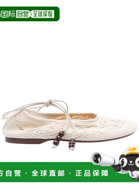 香港直邮ALOHAS Rosemary 踝带芭蕾舞鞋 S10065602