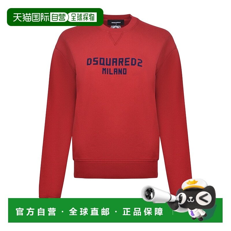 香港直邮DSQUARED2 女士针织衫 S75GU0596D25015972 AW2025