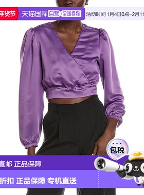 自营 BOSS Hugo BOSS Banella露脐上衣-紫色 美国奥莱直发