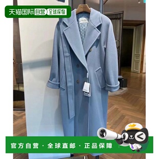 1h可退 香港直邮MaxMara 麦斯玛拉 女士 101801 蓝色双排扣羊毛大