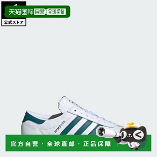 日本直邮 adidas 女士HAMBURG系列经典低帮运动鞋 JH8562 白色