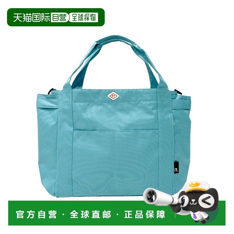 日本直邮ROOTOTE 轻量大容量A4防水加工托特包 3182 RO3330AW0088