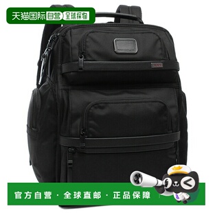 日本直邮途明 背包 双肩包 阿尔法 TUMI 公文包背包 黑色 男式 TU