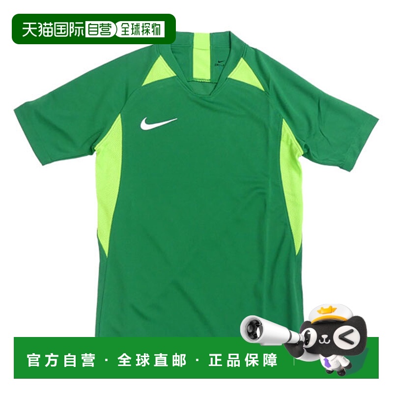 日本直邮【日本直邮】NIKE耐克儿童足球衣AJ1010-302